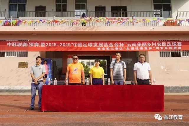 伊朗在上合峰会中的巧妙布局：避战而求合作