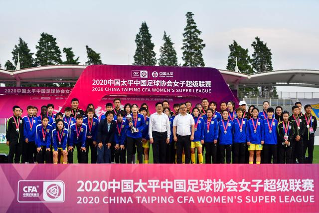 前总统获判无罪，政坛风云再起