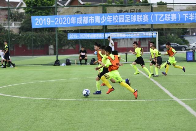 国安客场4比2取胜 连胜扩大至三场
