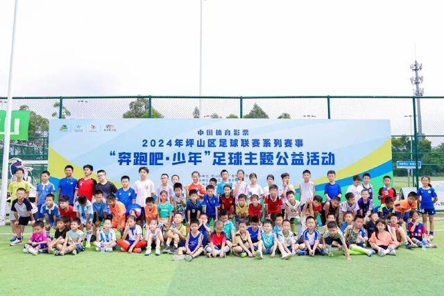 安菲尔德之夜：利物浦主场迎战诺丁汉森林前瞻