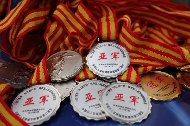 杨舒予全力以赴，斩获19分5助攻