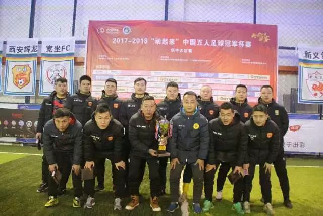 胡明轩被任命为中国男篮亚运会队长