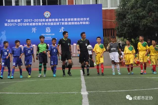 那不勒斯敲定巴迪亚希勒租借加盟