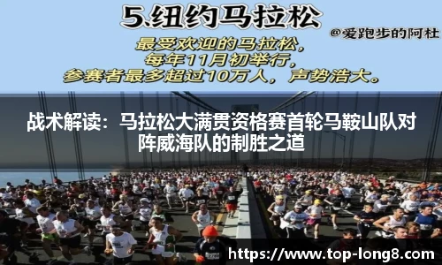 龙8国际平台
