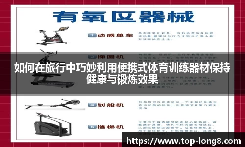 龙8国际官网