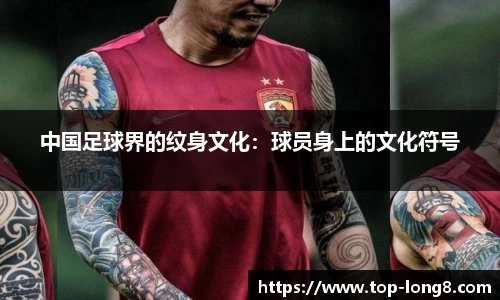 龙8国际APP