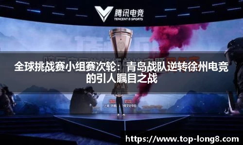 龙8国际平台