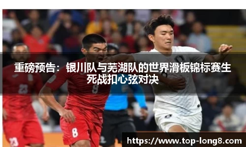 龙8国际平台