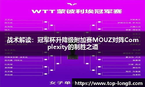 龙8国际官网