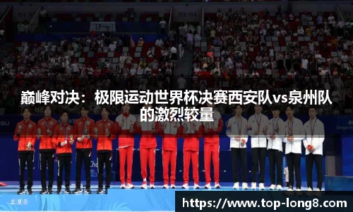 龙8国际官网